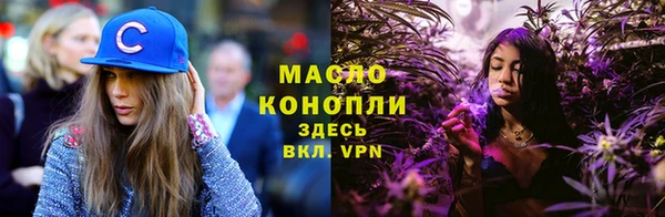 PSILOCYBIN Богородск